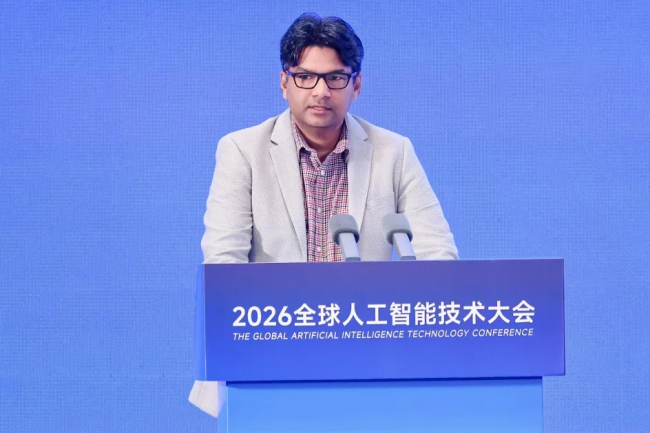 智汇余杭，共启AI新程——2026全球人工智能技术大会圆满举行