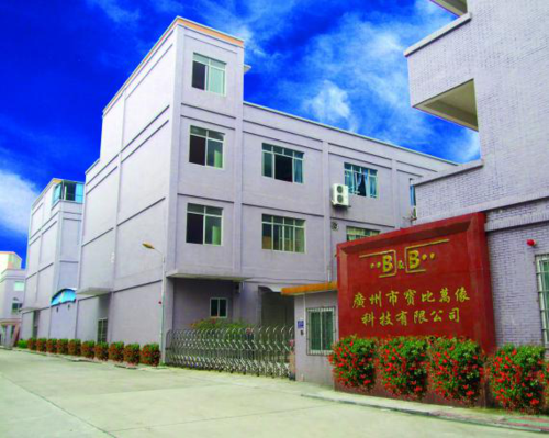 致力于研发智慧管理识别解决方案宝比万像将亮相iote2019苏州物联网展